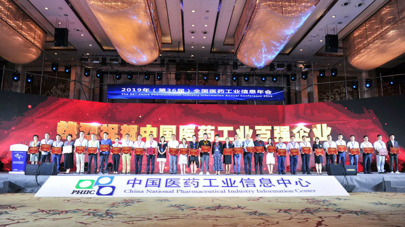 百?gòu)?qiáng)_800.jpg